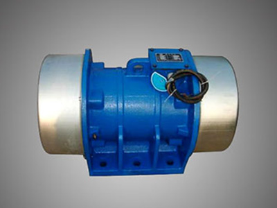 zds振動(dòng)電機(jī)是一種怎樣的電機(jī)您知道嗎？